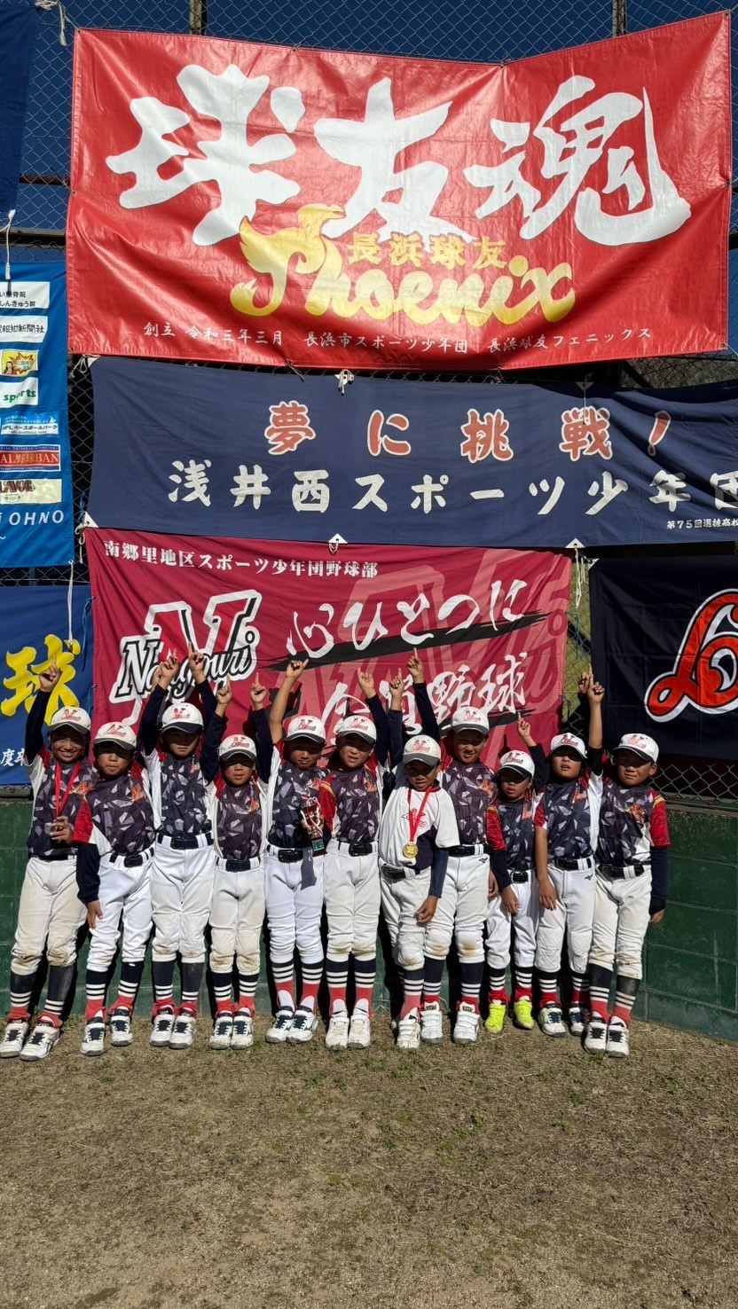 2024.11.9  足が早くなった記念日　